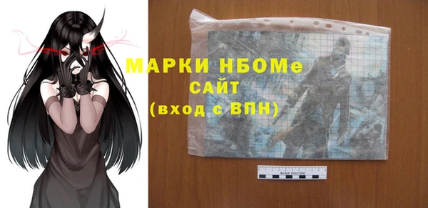 индика Алексеевка