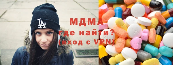 марки nbome Алзамай