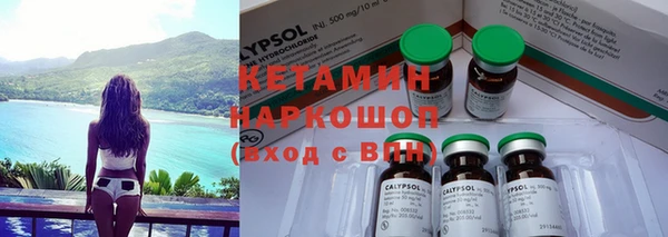 марки nbome Алзамай