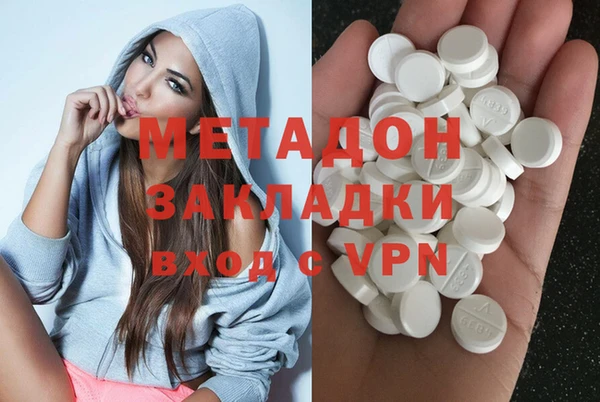скорость Лагань